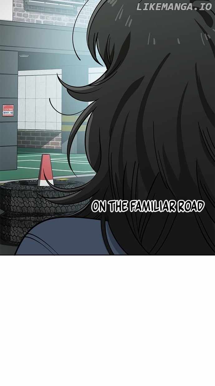Unemployed Gye Baeksun Chapter 110 25